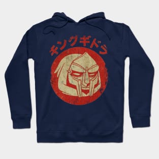 Mfドゥーム Hoodie